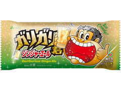ガリガリ君 ジンジャーエール