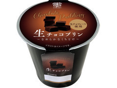 トーラク 生チョコプリン